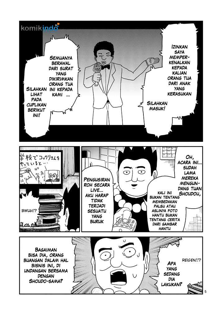 Mob Psycho 100 - Chapter 71 - Page 6