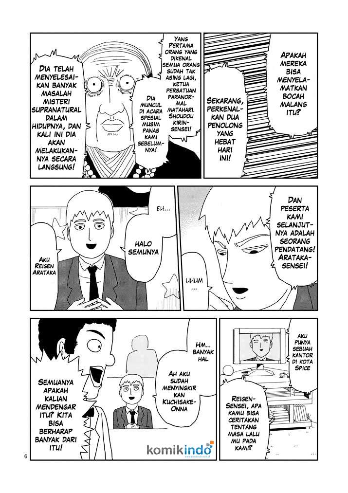 Mob Psycho 100 - Chapter 71 - Page 7