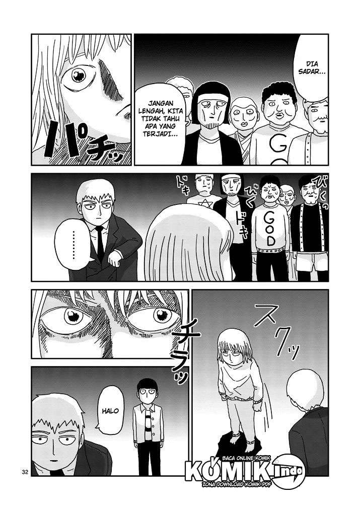 Mob Psycho 100 - Chapter 67.3 - Page 10