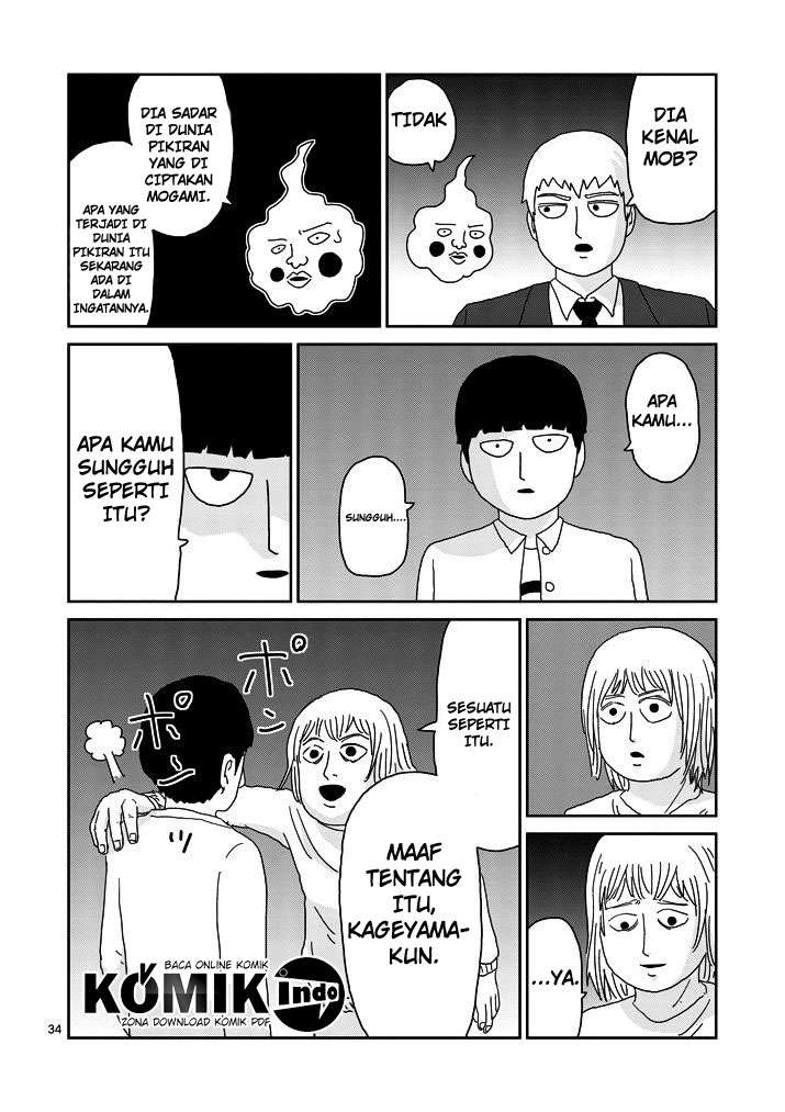 Mob Psycho 100 - Chapter 67.3 - Page 12