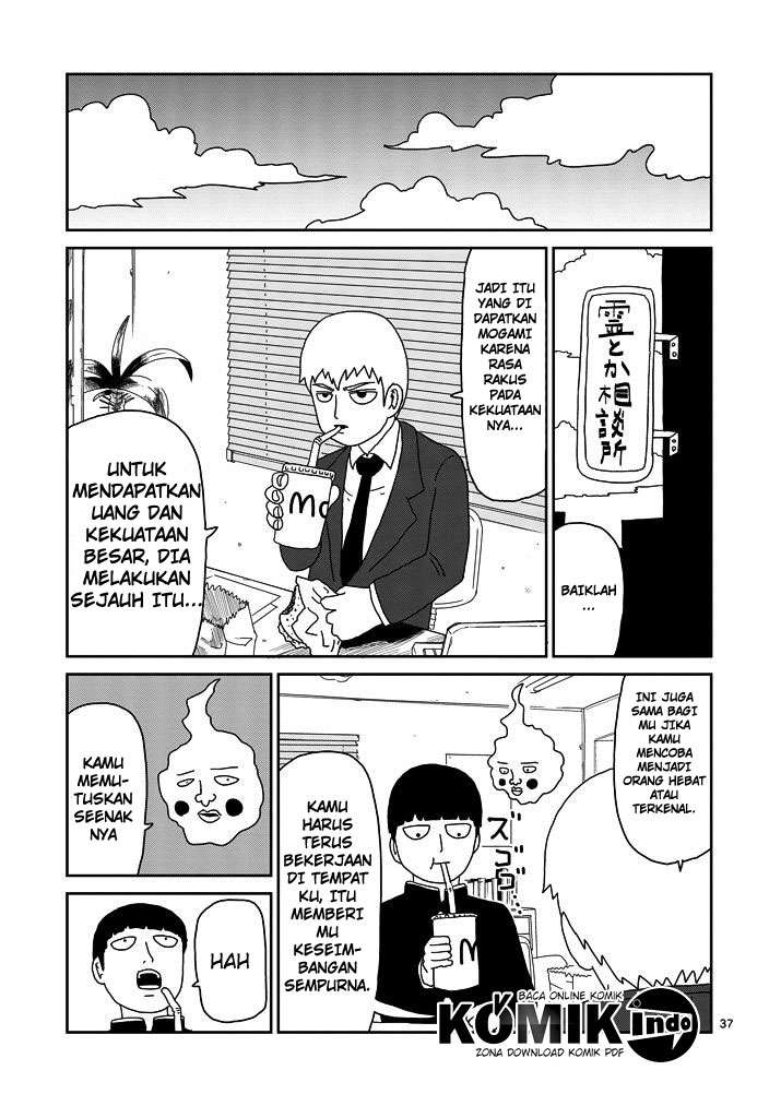 Mob Psycho 100 - Chapter 67.3 - Page 15