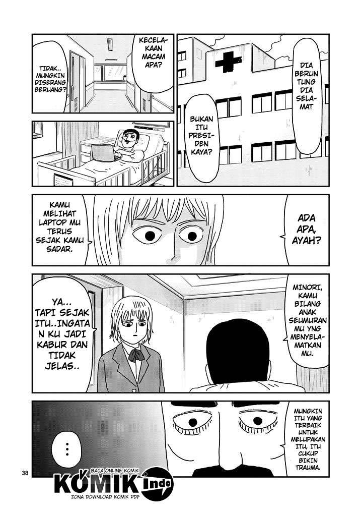 Mob Psycho 100 - Chapter 67.3 - Page 16