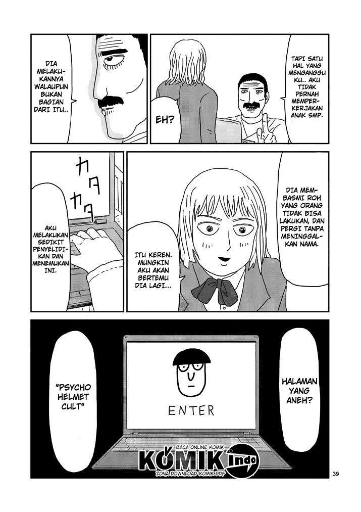 Mob Psycho 100 - Chapter 67.3 - Page 17