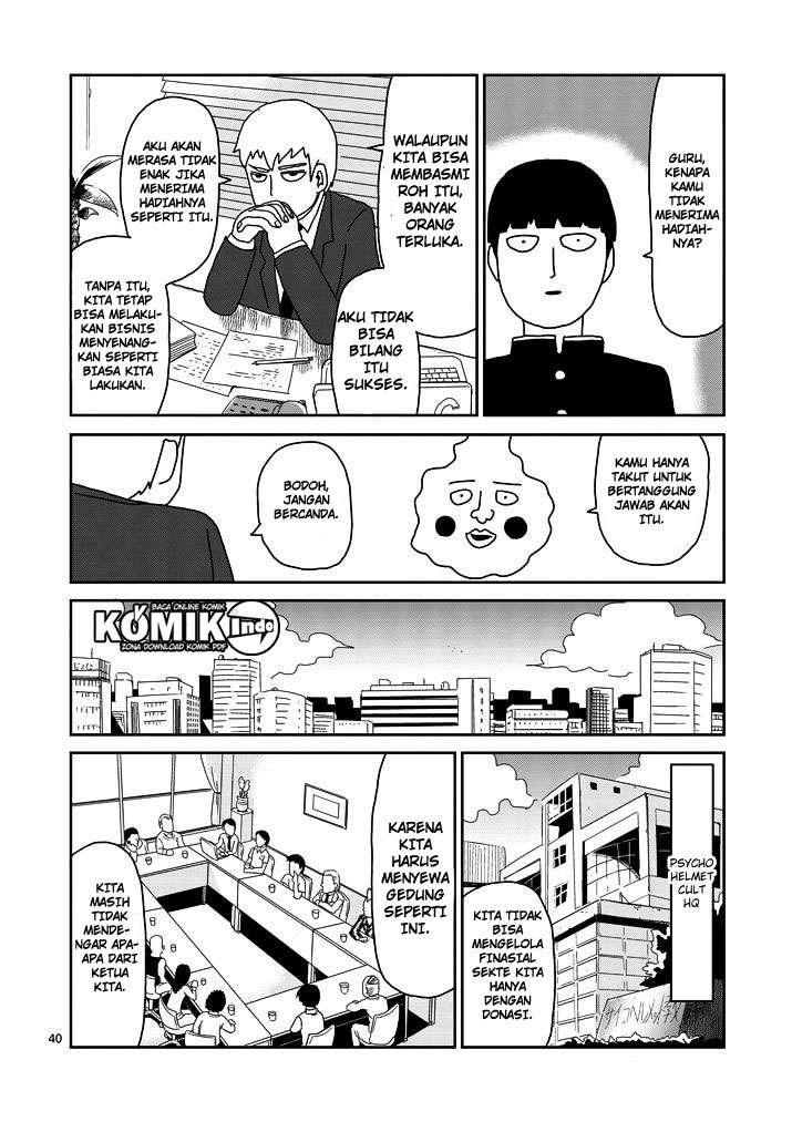 Mob Psycho 100 - Chapter 67.3 - Page 18