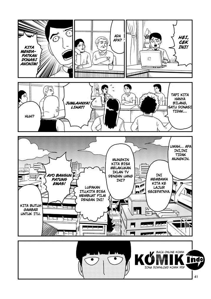 Mob Psycho 100 - Chapter 67.3 - Page 19