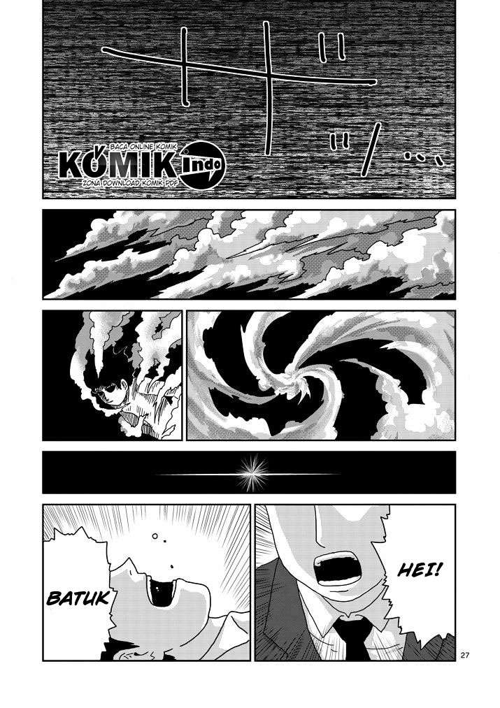 Mob Psycho 100 - Chapter 67.3 - Page 5