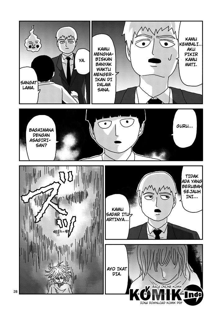 Mob Psycho 100 - Chapter 67.3 - Page 6