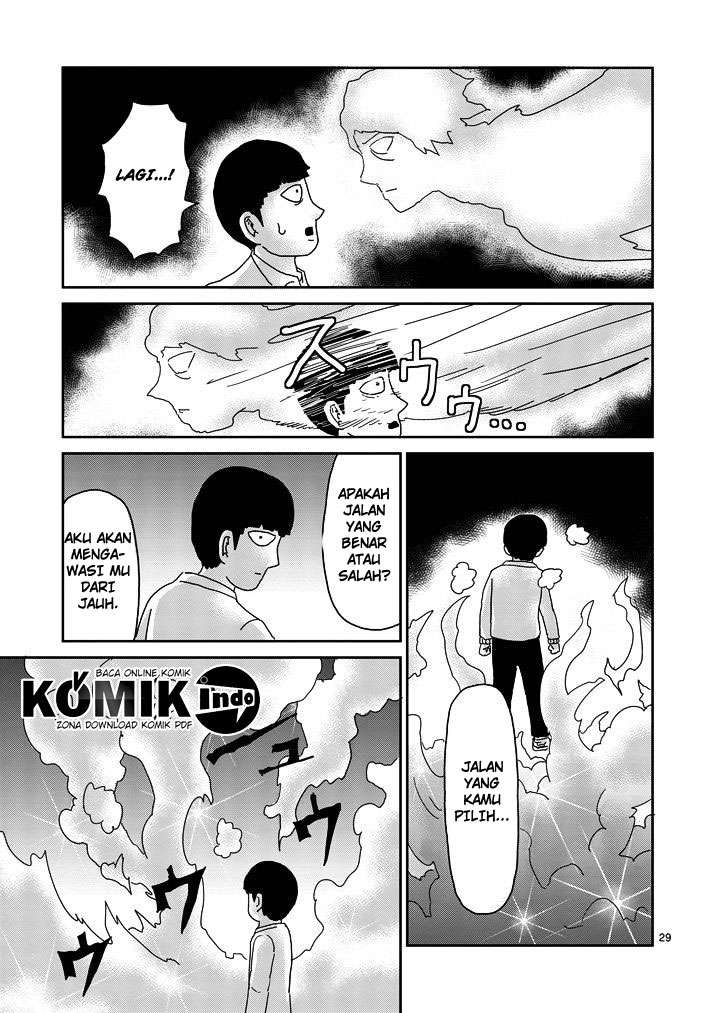 Mob Psycho 100 - Chapter 67.3 - Page 7