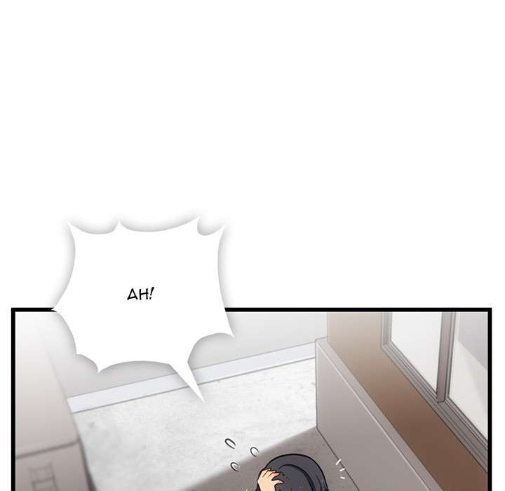 Such a Cute Spy Chapter 5 Gambar 29