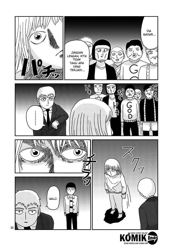 Mob Psycho 100 - Chapter 67.1 - Page 10