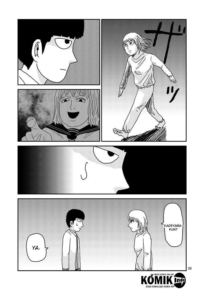Mob Psycho 100 - Chapter 67.1 - Page 11