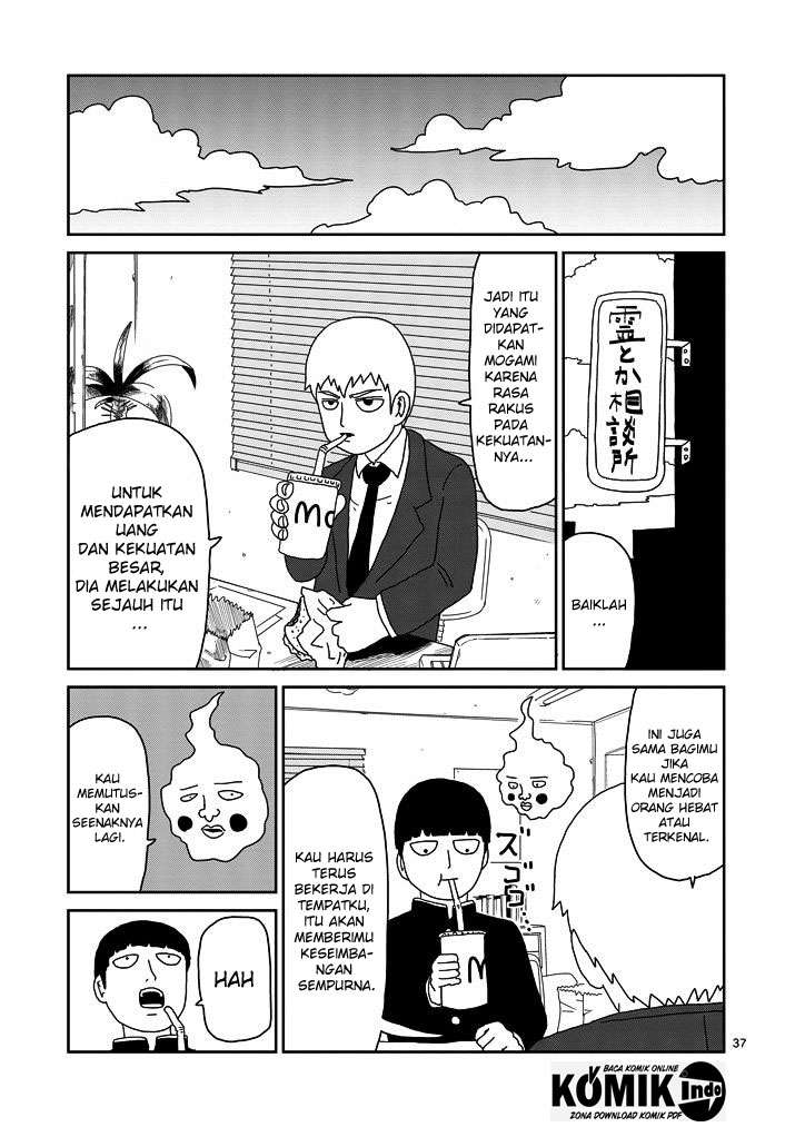 Mob Psycho 100 - Chapter 67.1 - Page 15