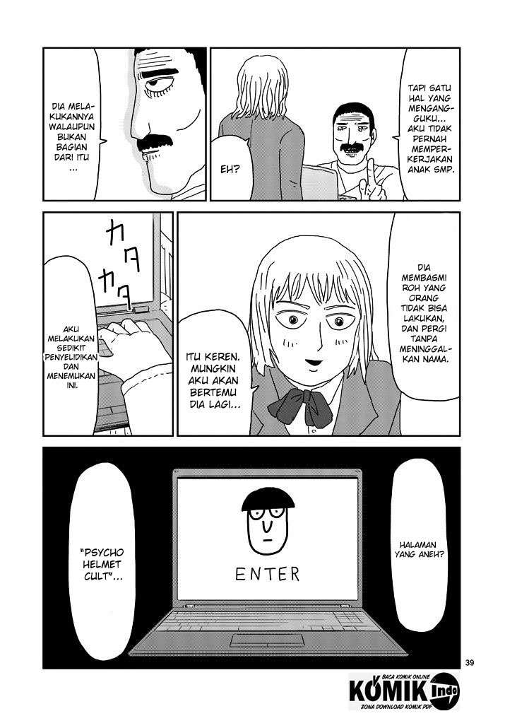 Mob Psycho 100 - Chapter 67.1 - Page 17