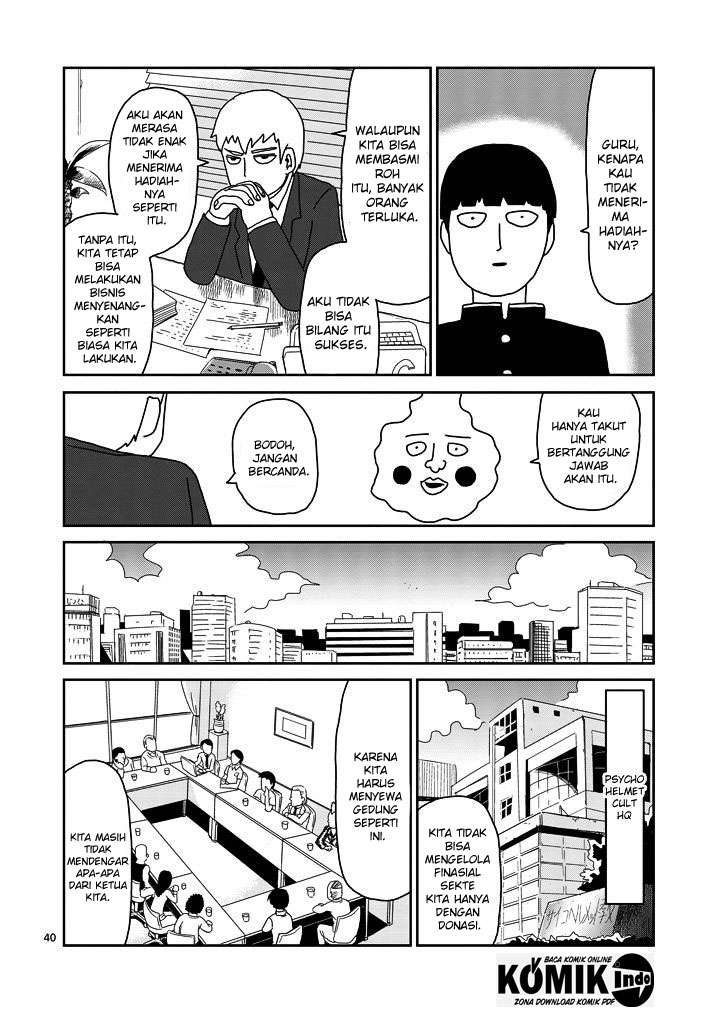 Mob Psycho 100 - Chapter 67.1 - Page 18