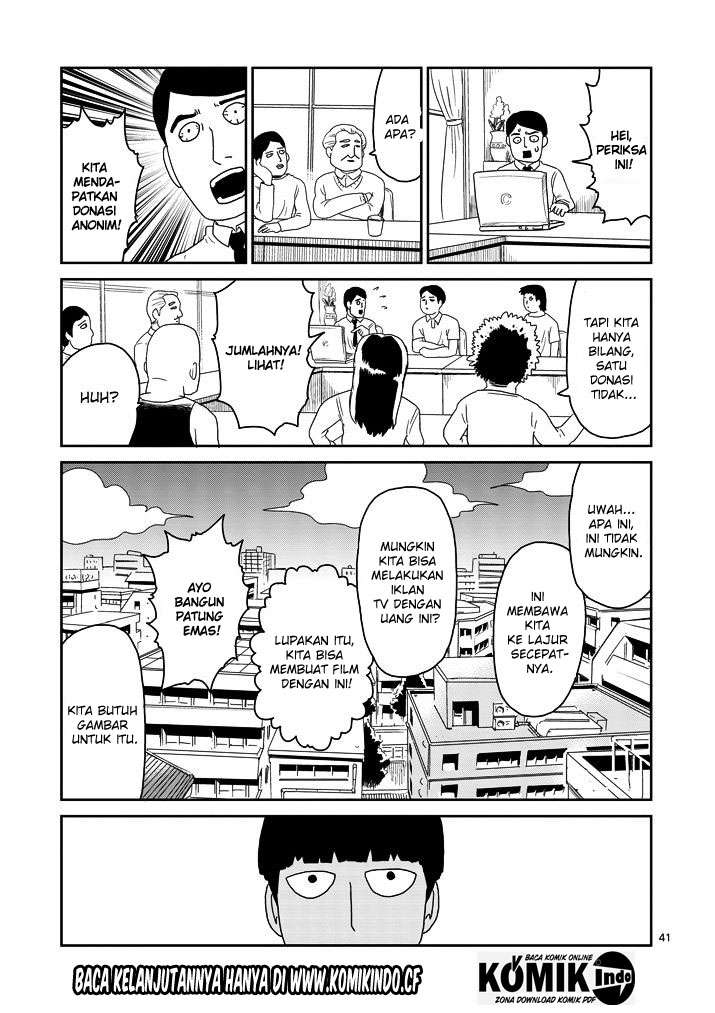 Mob Psycho 100 - Chapter 67.1 - Page 19