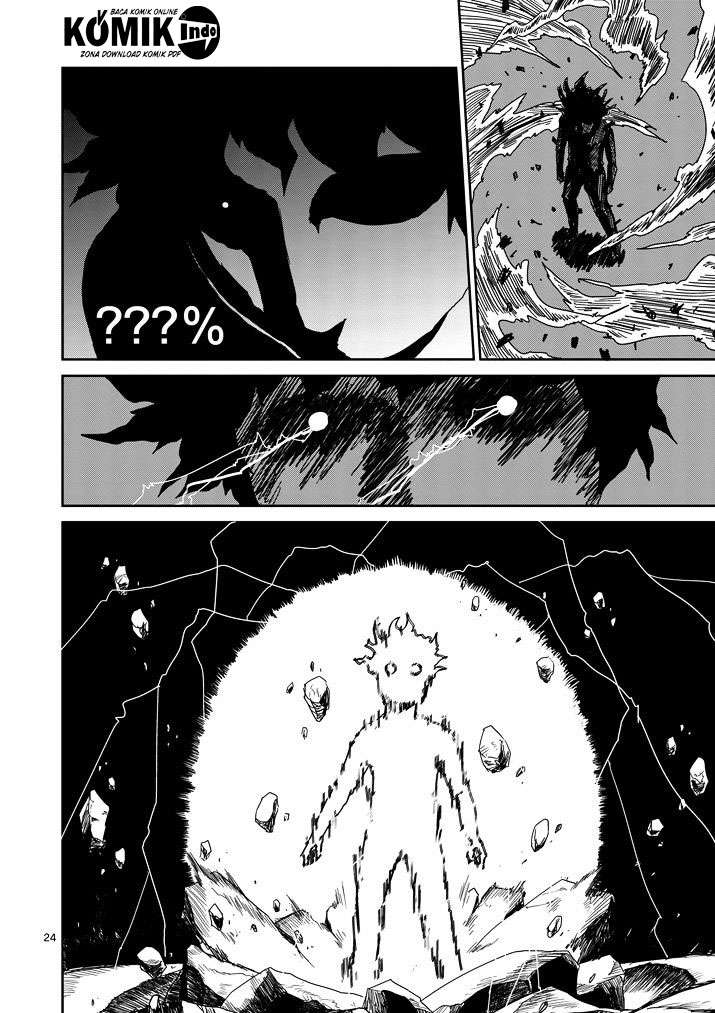 Mob Psycho 100 - Chapter 67.1 - Page 2