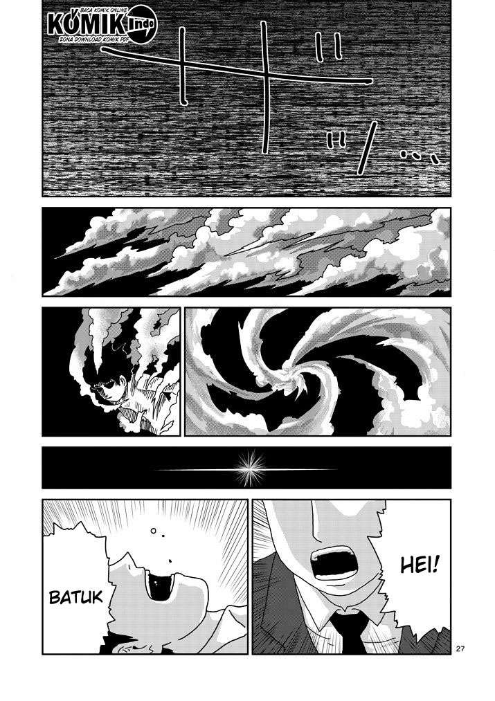 Mob Psycho 100 - Chapter 67.1 - Page 5