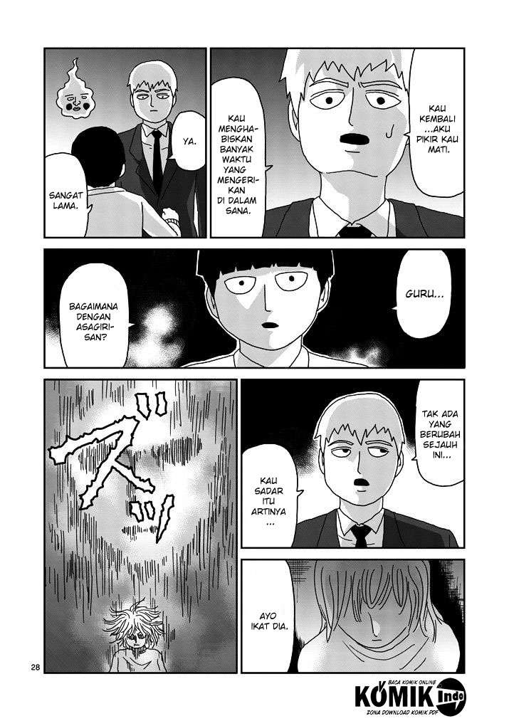 Mob Psycho 100 - Chapter 67.1 - Page 6