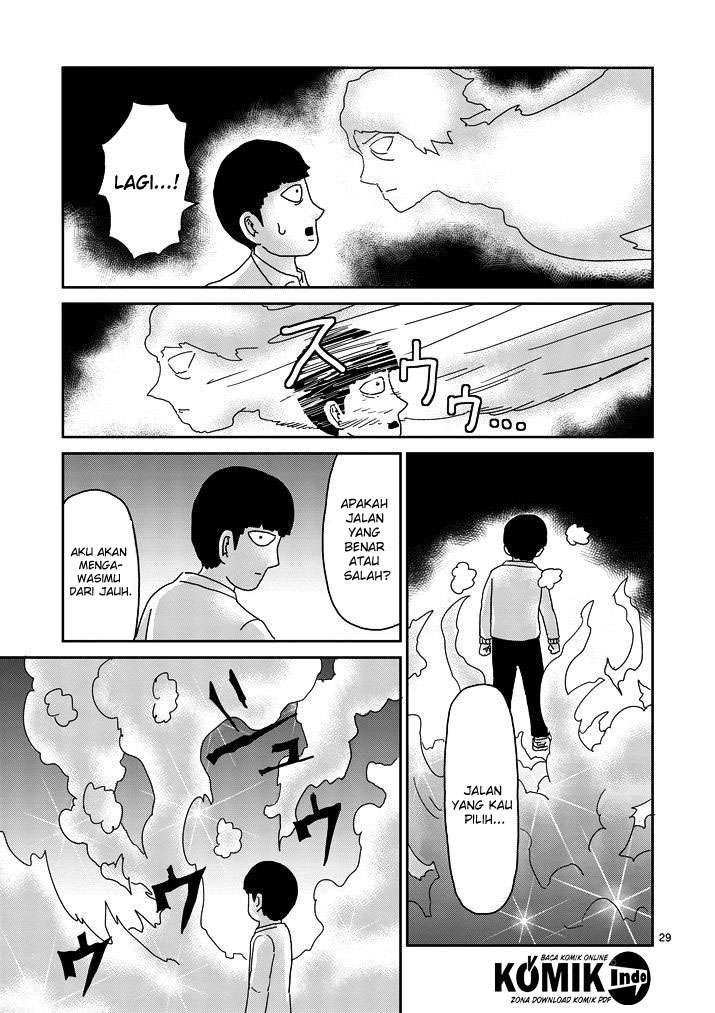Mob Psycho 100 - Chapter 67.1 - Page 7
