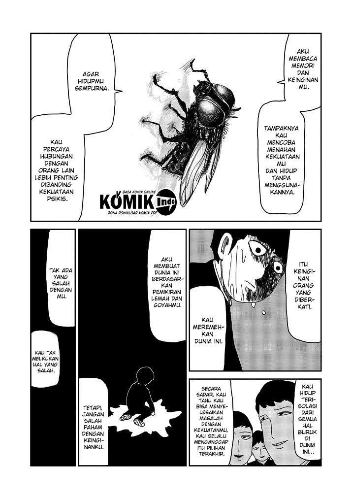 Mob Psycho 100 Chapter 64.5 Gambar 14