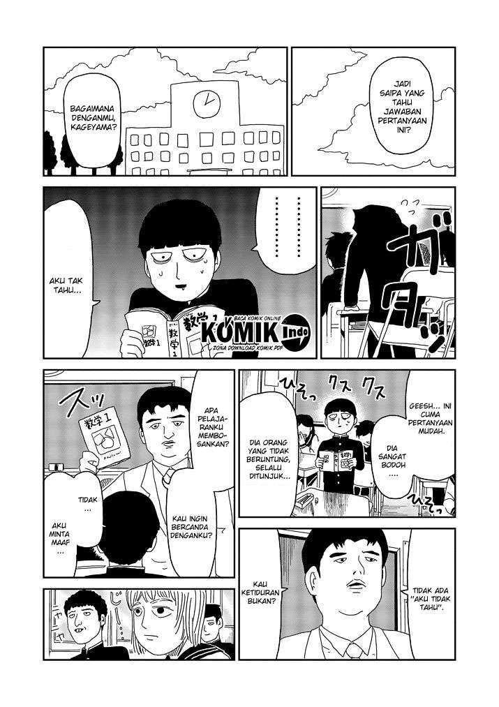 Baca Manga Mob Psycho 100 Chapter 64.5 Gambar 2