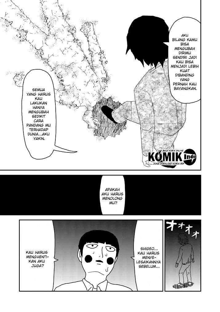 Mob Psycho 100 - Chapter 63.3 - Page 14