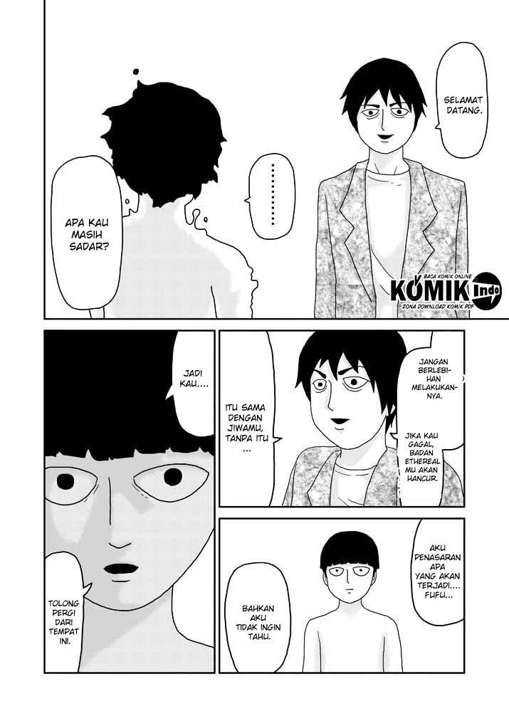 Mob Psycho 100 - Chapter 63.3 - Page 2