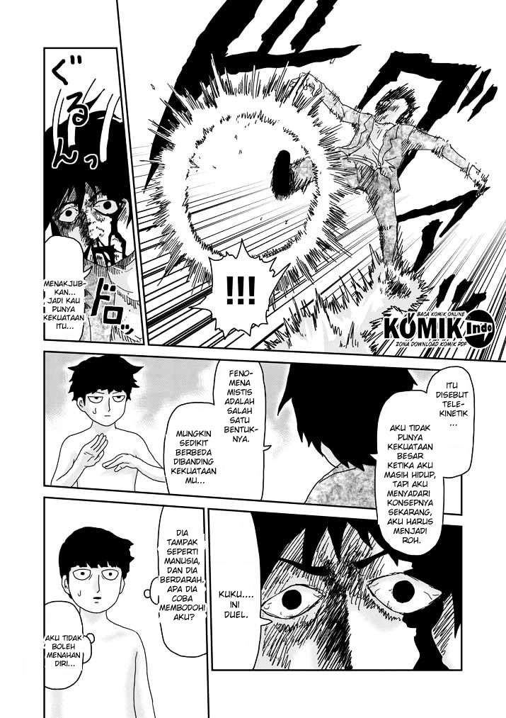 Mob Psycho 100 - Chapter 63.3 - Page 4