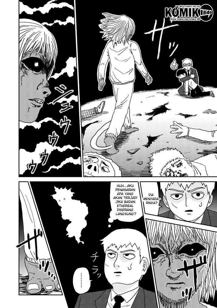 Mob Psycho 100 - Chapter 63.2 - Page 2
