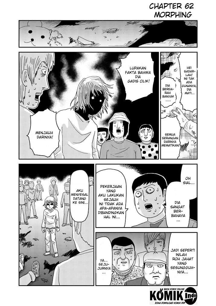 Baca Manga Mob Psycho 100 Chapter 62 Gambar 2