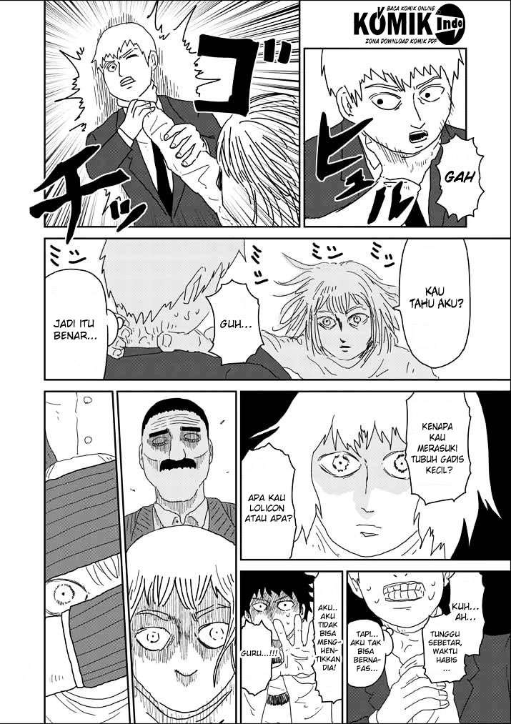 Mob Psycho 100 Chapter 61.5 Gambar 19