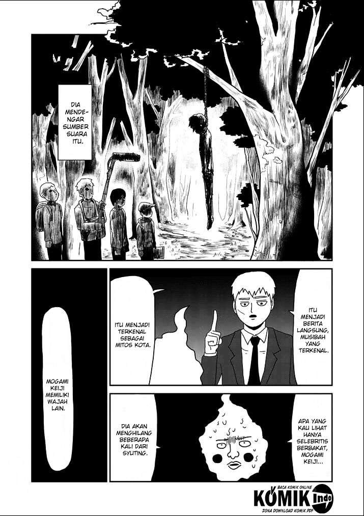 Mob Psycho 100 Chapter 61.5 Gambar 3