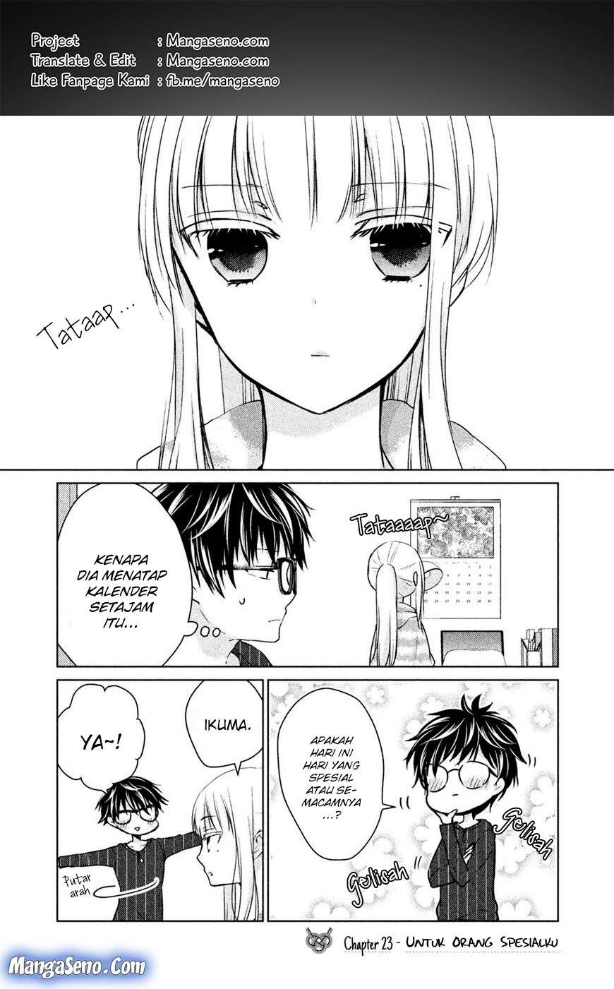 Baca Komik Mijuku na Futari de Gozaimasu ga Chapter 23 Gambar 1