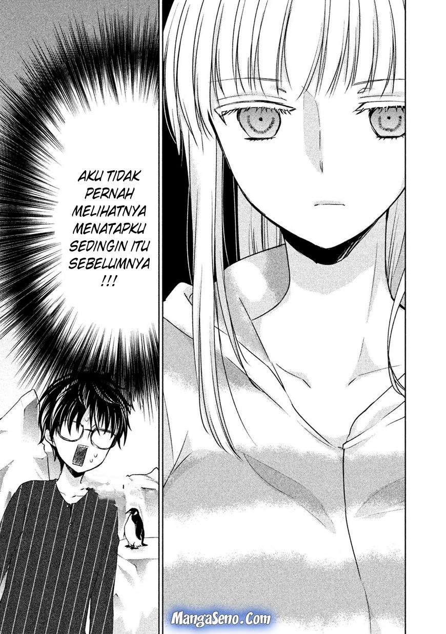 Mijuku na Futari de Gozaimasu ga Chapter 23 Gambar 5
