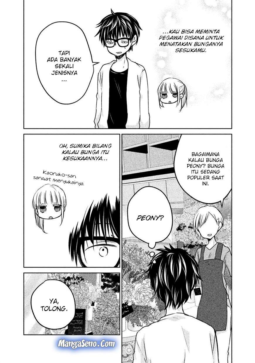Mijuku na Futari de Gozaimasu ga Chapter 23 Gambar 9
