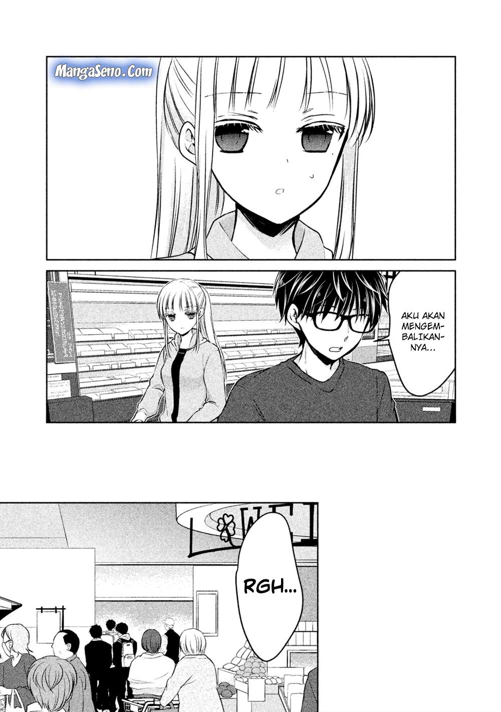 Mijuku na Futari de Gozaimasu ga Chapter 22 Gambar 13