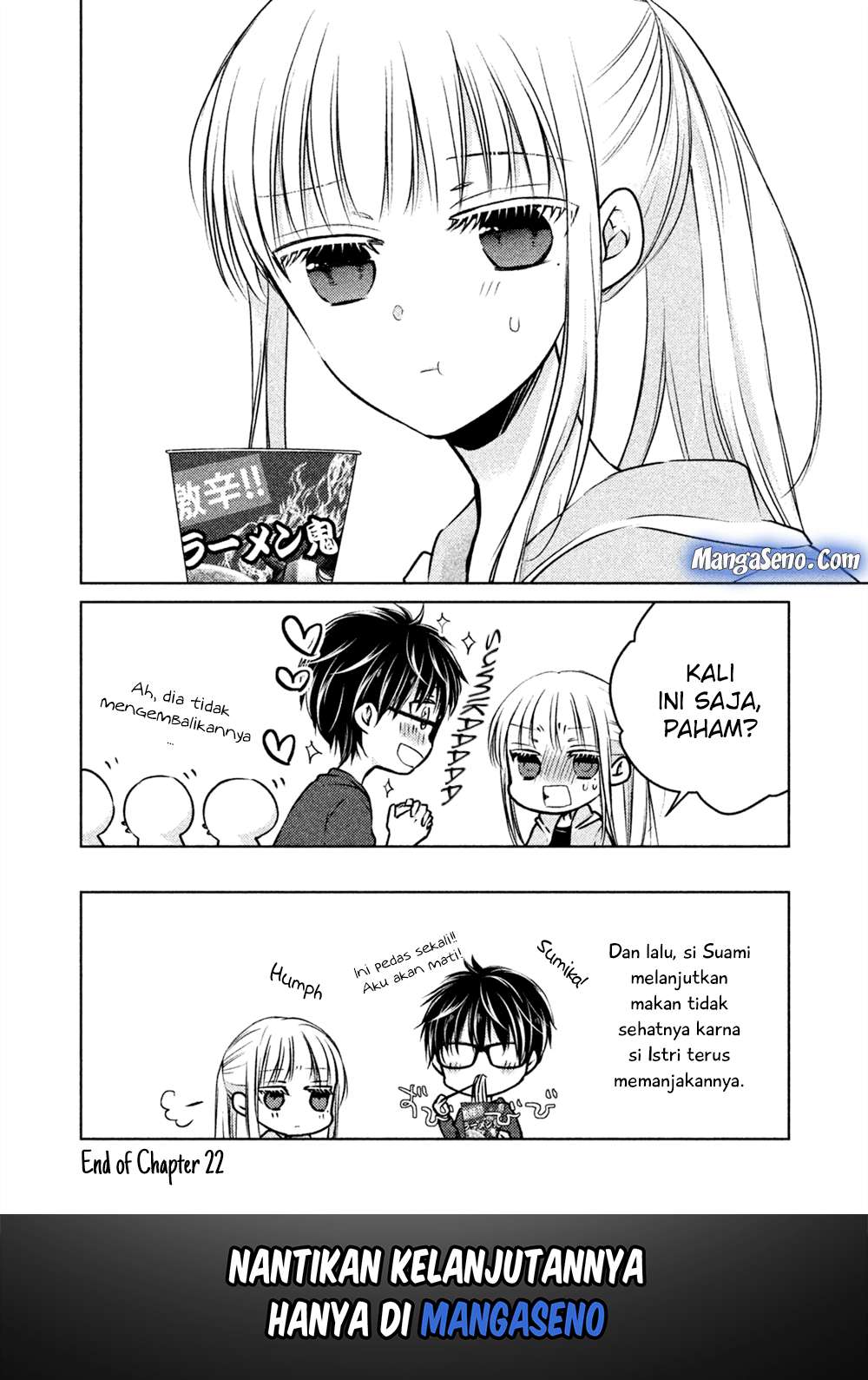 Mijuku na Futari de Gozaimasu ga Chapter 22 Gambar 16