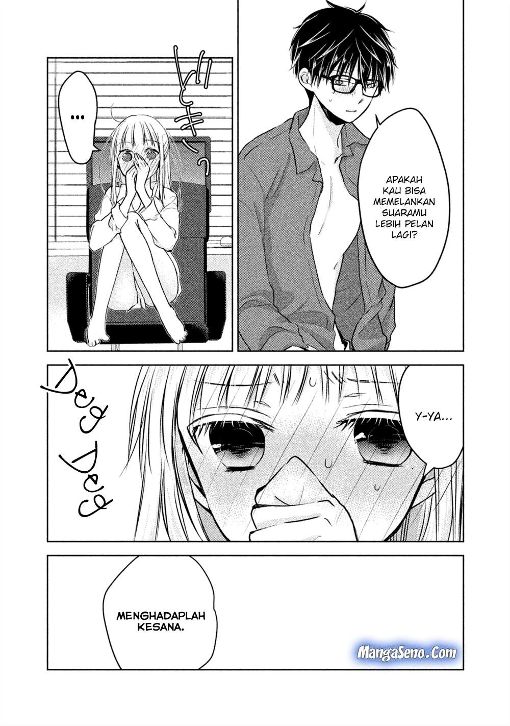 Mijuku na Futari de Gozaimasu ga Chapter 21 Gambar 10