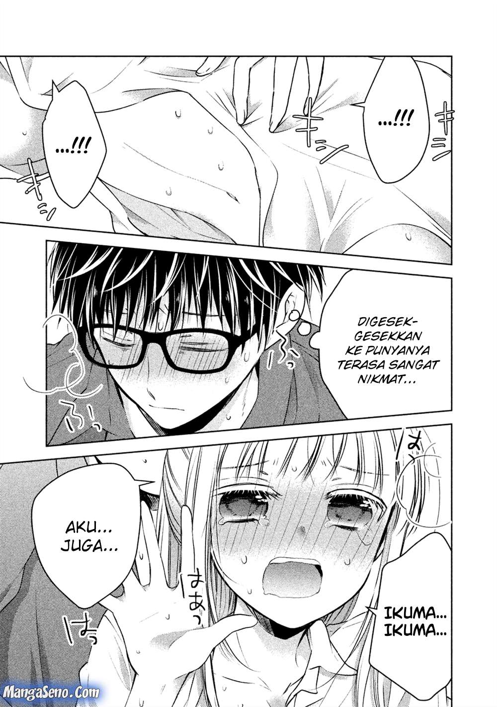 Mijuku na Futari de Gozaimasu ga Chapter 21 Gambar 13
