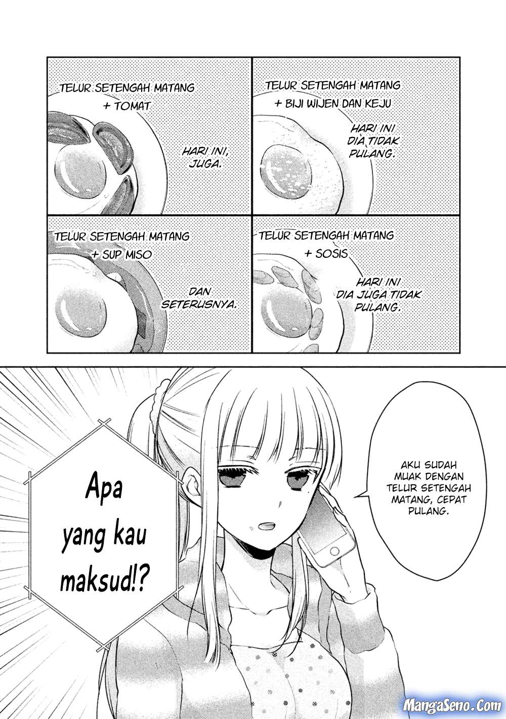 Baca Manga Mijuku na Futari de Gozaimasu ga Chapter 20 Gambar 2