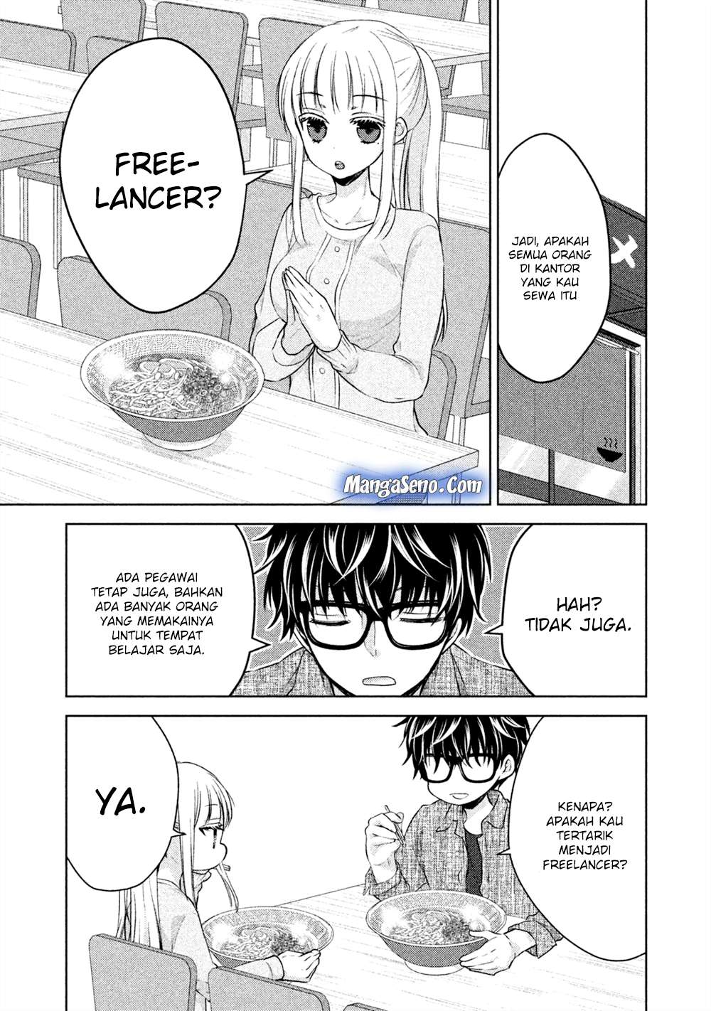 Mijuku na Futari de Gozaimasu ga Chapter 20 Gambar 5