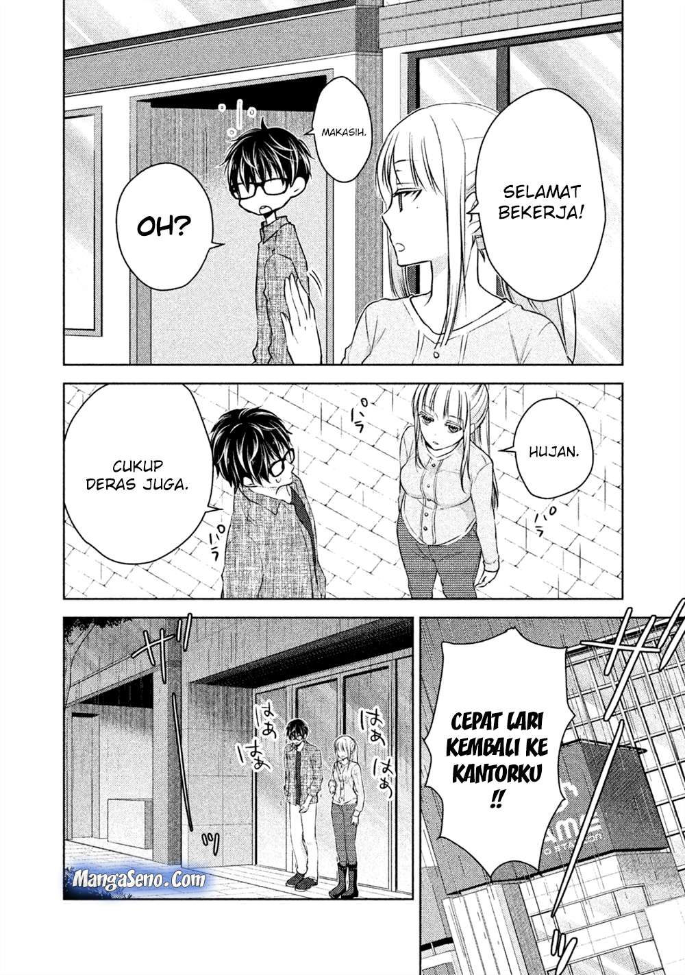Mijuku na Futari de Gozaimasu ga Chapter 20 Gambar 8