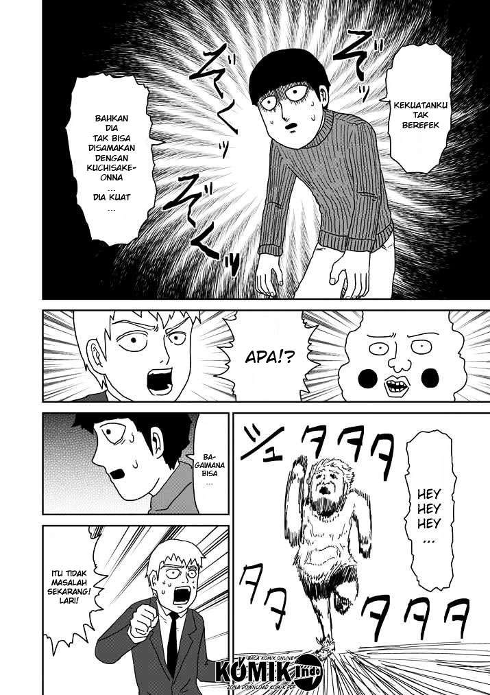 Mob Psycho 100 Chapter 55 Gambar 17