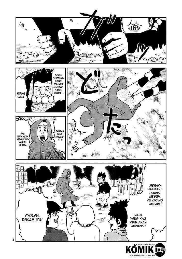 Mob Psycho 100 - Chapter 54 - Page 7