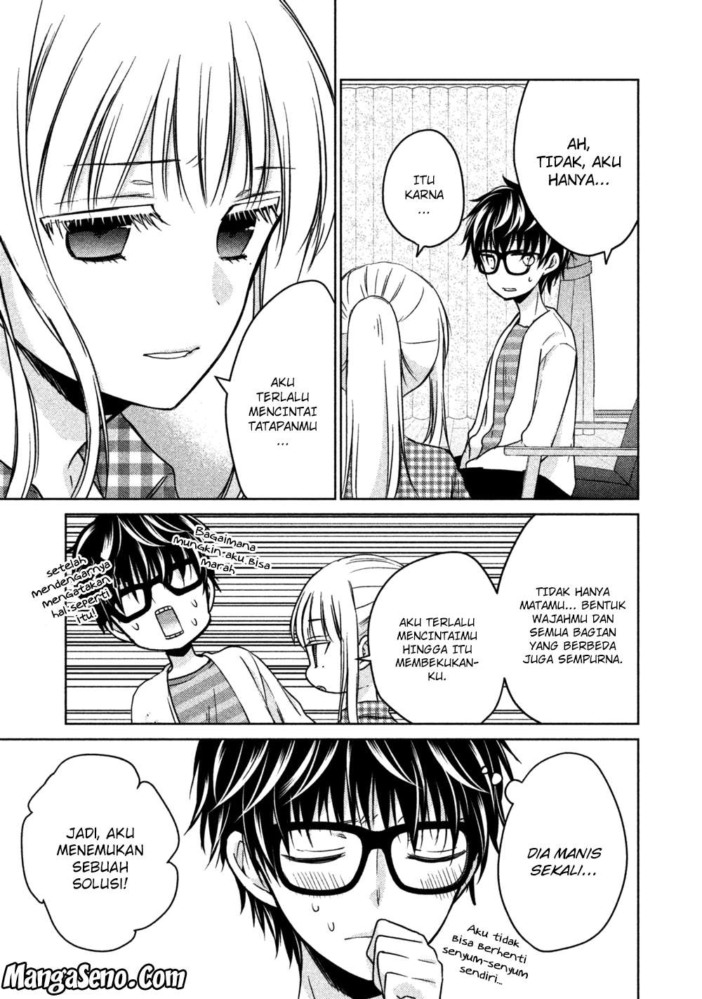 Mijuku na Futari de Gozaimasu ga Chapter 17 Gambar 5