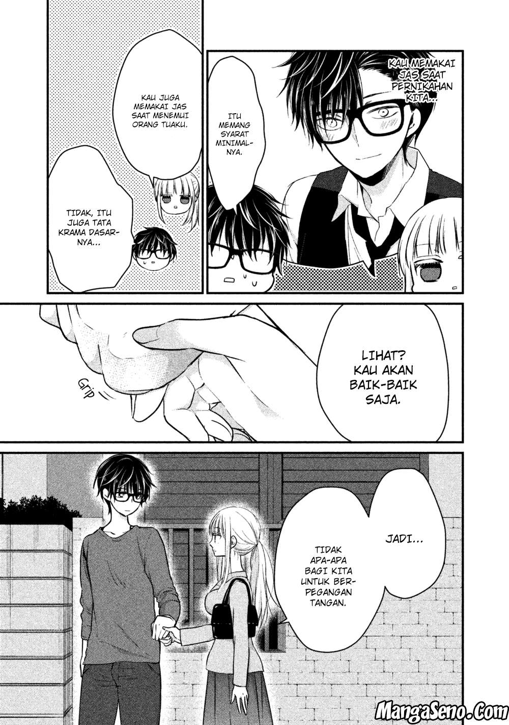 Mijuku na Futari de Gozaimasu ga Chapter 16 Gambar 11