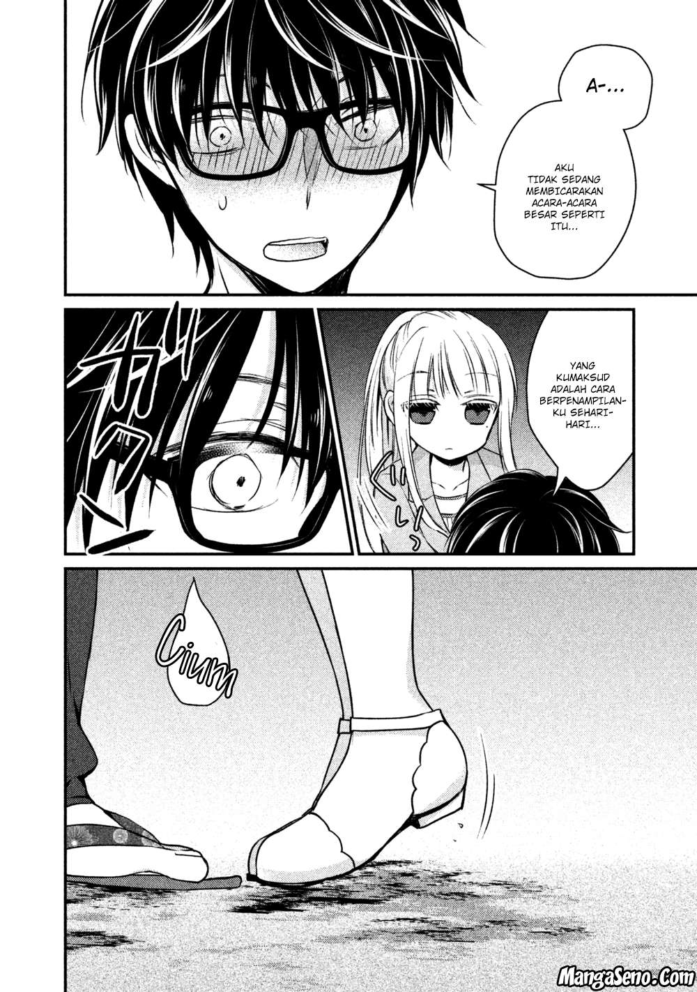 Mijuku na Futari de Gozaimasu ga Chapter 16 Gambar 12