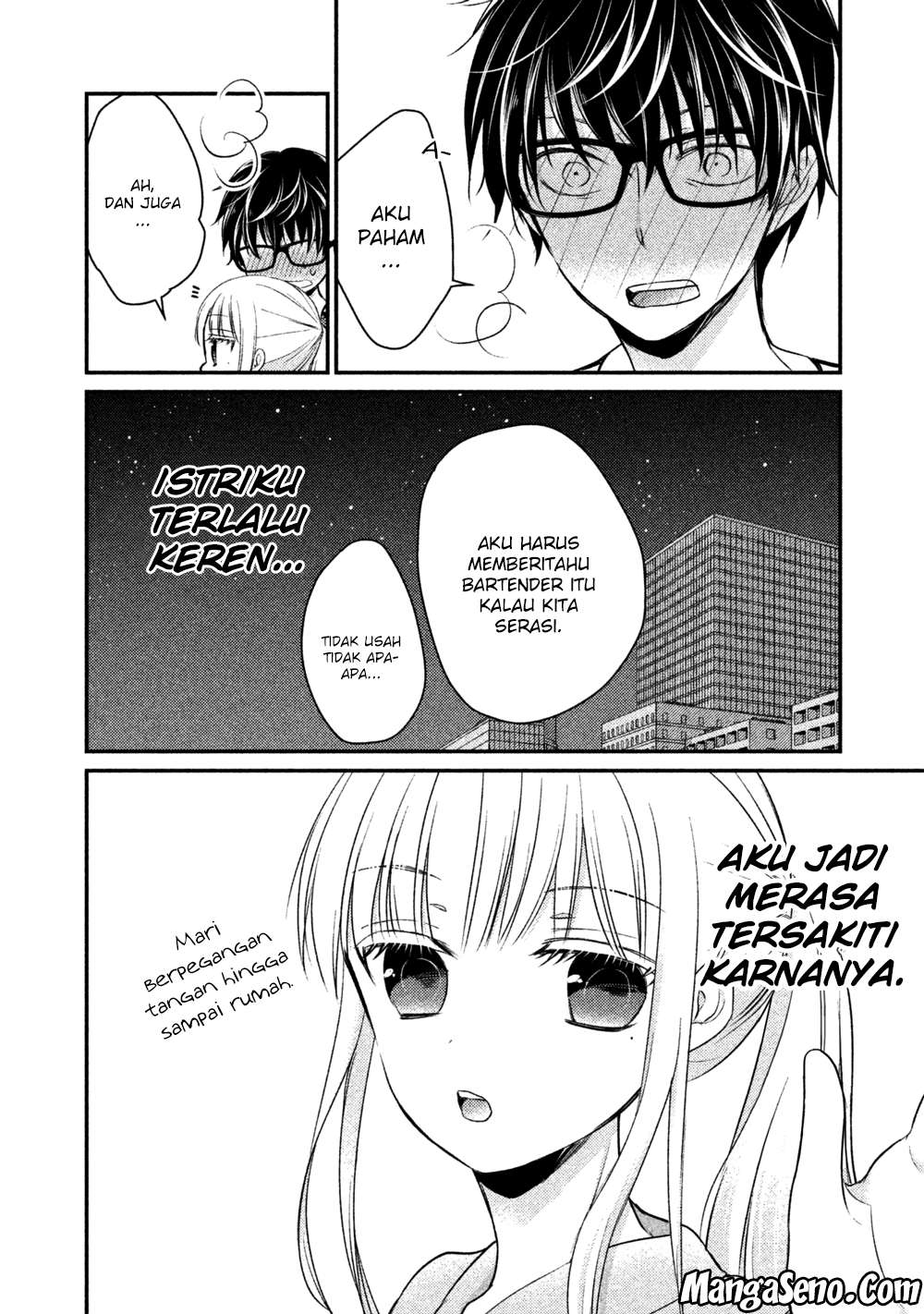 Mijuku na Futari de Gozaimasu ga Chapter 16 Gambar 14