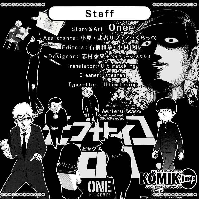 Mob Psycho 100 - Chapter 53 - Page 17