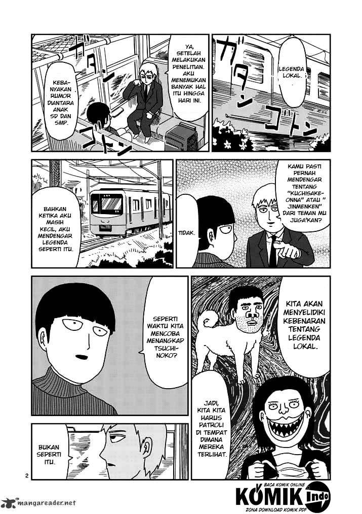 Mob Psycho 100 - Chapter 53 - Page 3